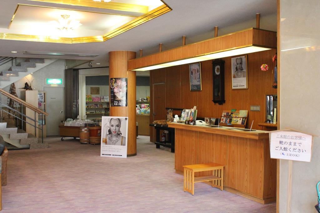 ホテル 下呂温泉 つるつるの湯 みのり荘 下呂市 エクステリア 写真
